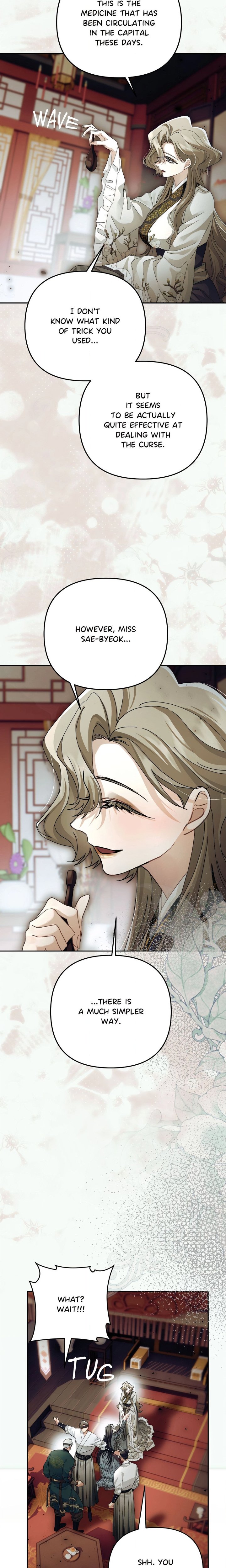 Kingdom of Innocence (Uncensored) 26