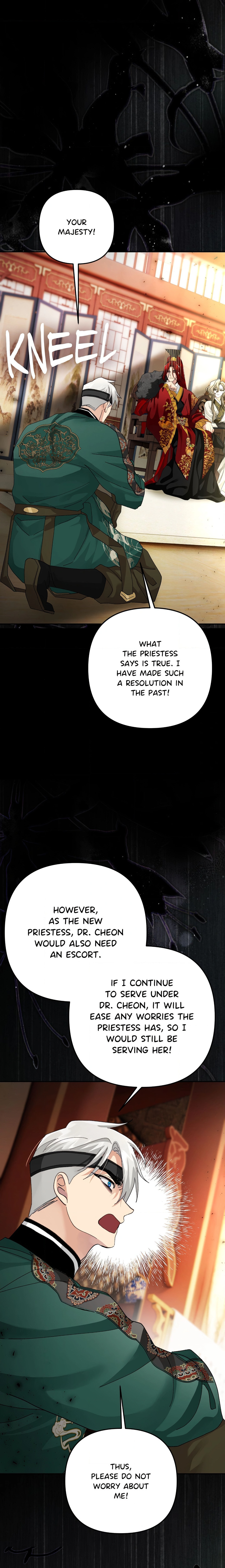 Kingdom of Innocence (Uncensored) 19