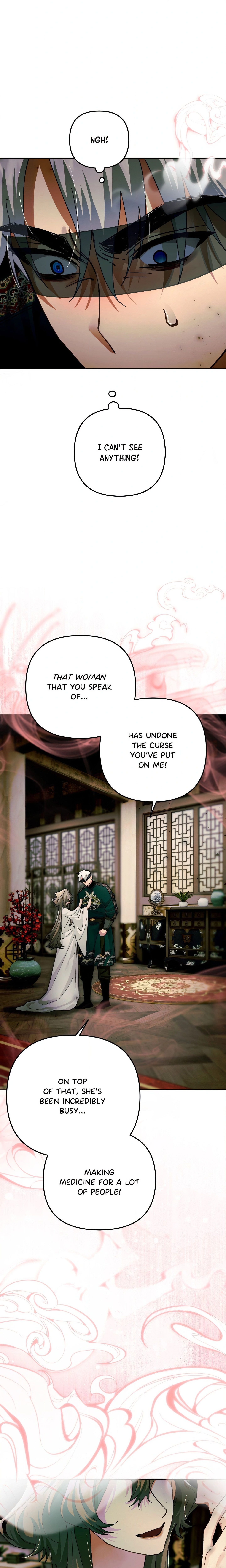 Kingdom of Innocence (Uncensored) 16