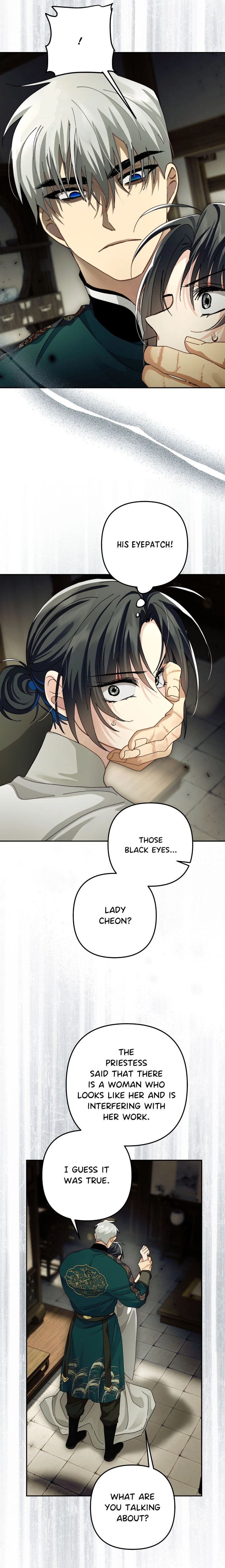 Kingdom of Innocence (Uncensored) 17