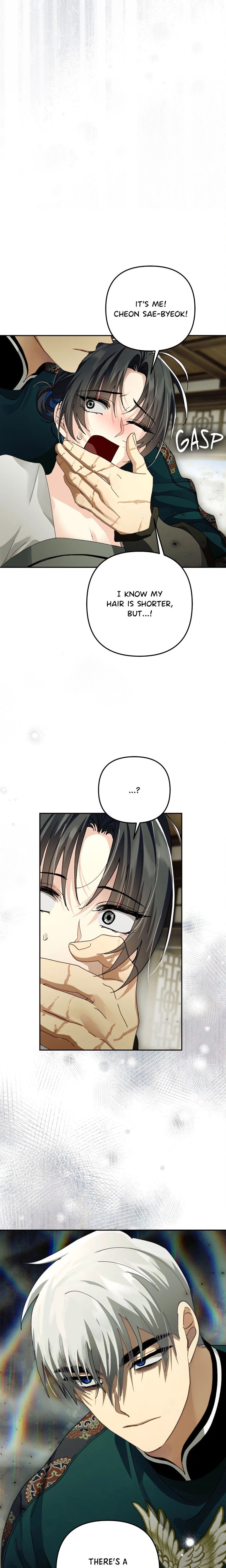 Kingdom of Innocence (Uncensored) 18