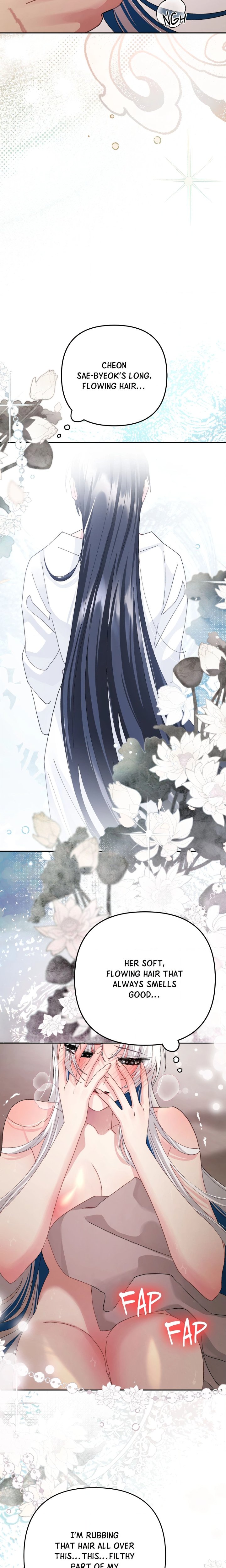 Kingdom of Innocence (Uncensored) 17