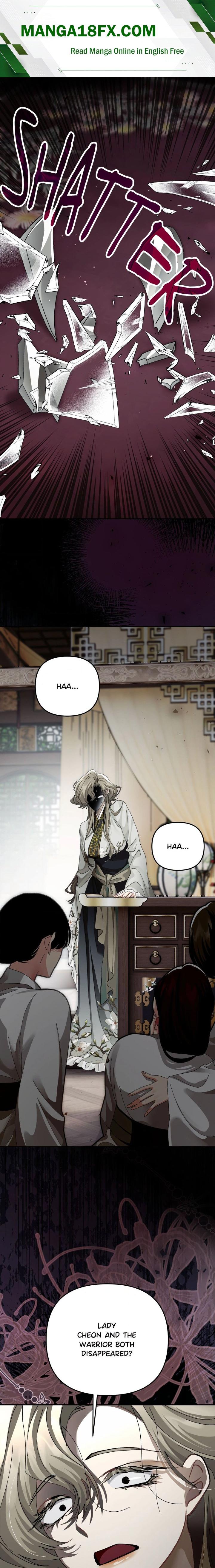 Kingdom of Innocence (Uncensored) 1