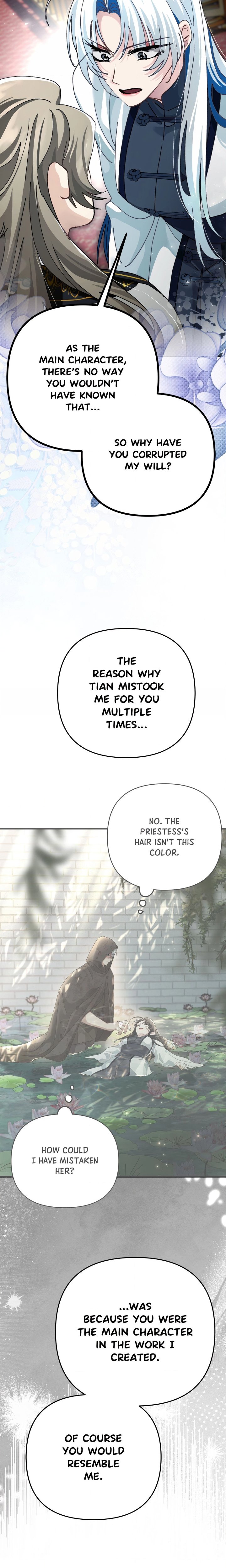 Kingdom of Innocence (Uncensored) 16