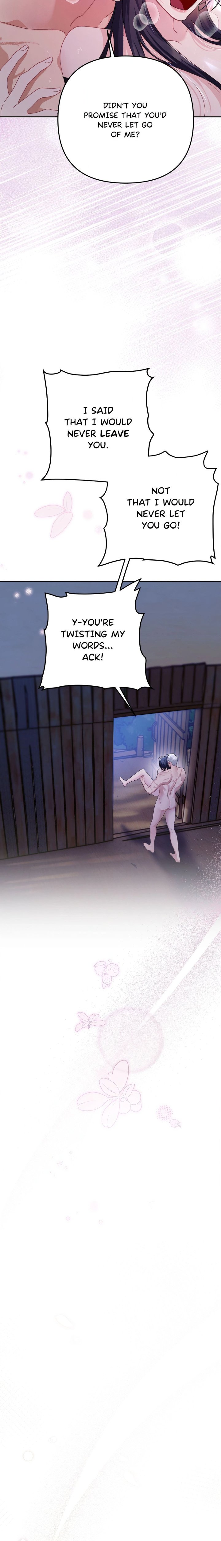 Kingdom of Innocence (Uncensored) 9