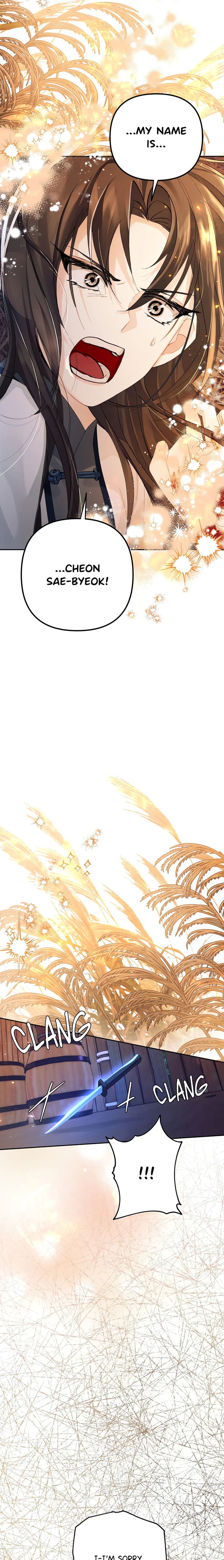 Kingdom of Innocence (Uncensored) 20
