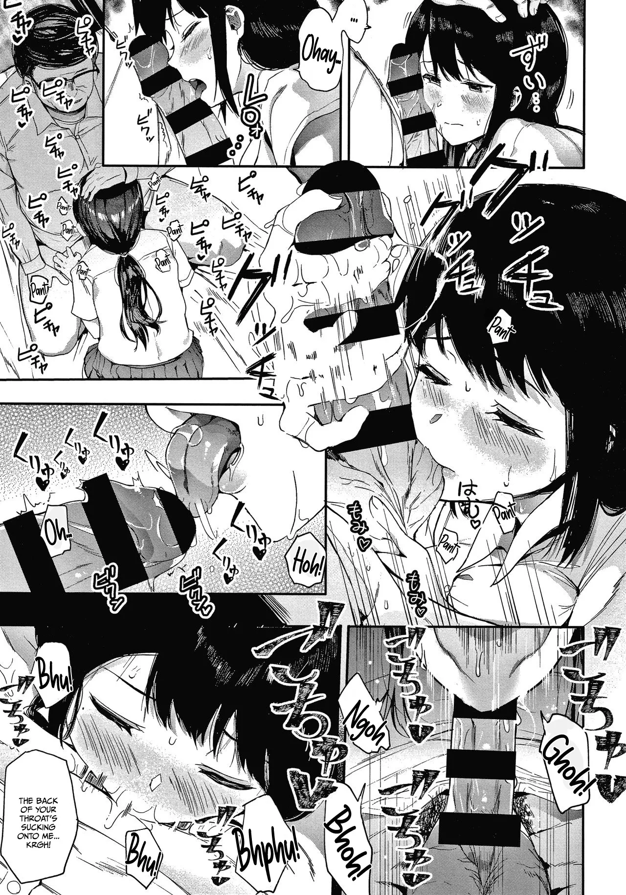 Kingyobachi 15