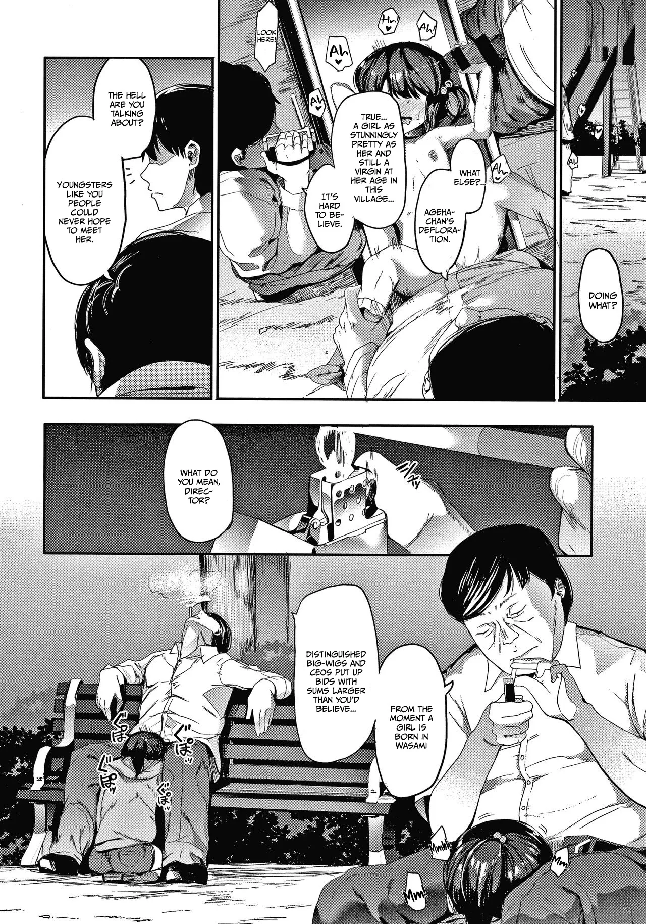 Kingyobachi 20