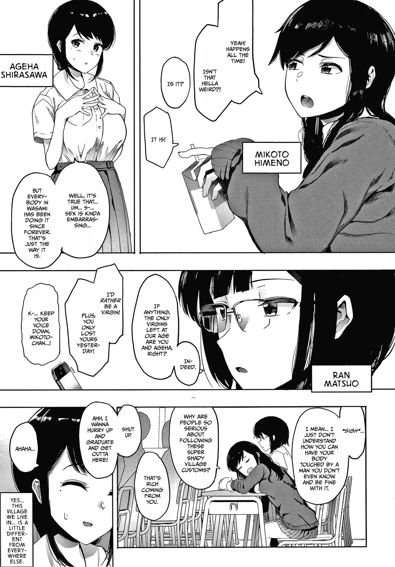 Kingyobachi 3
