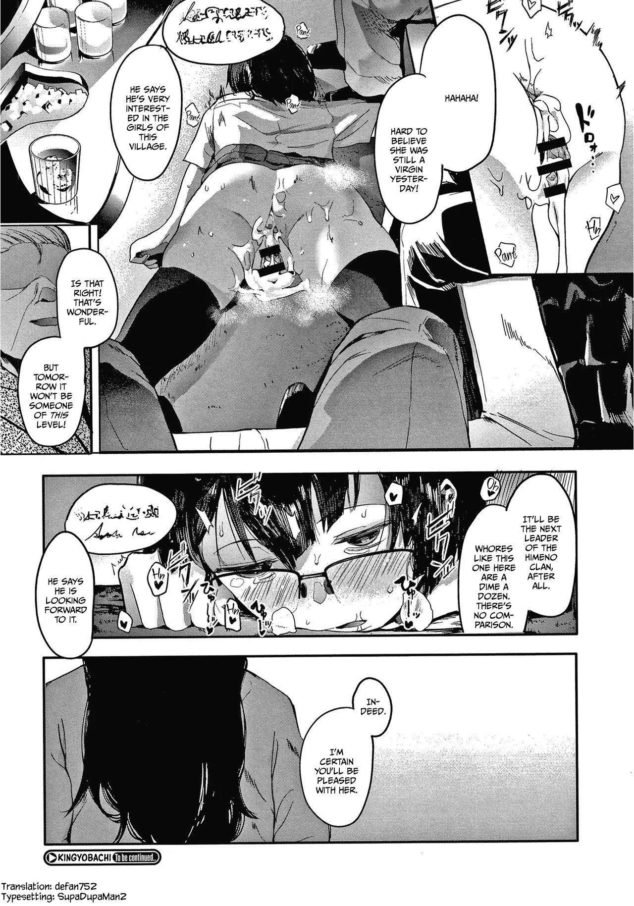 Kingyobachi 28