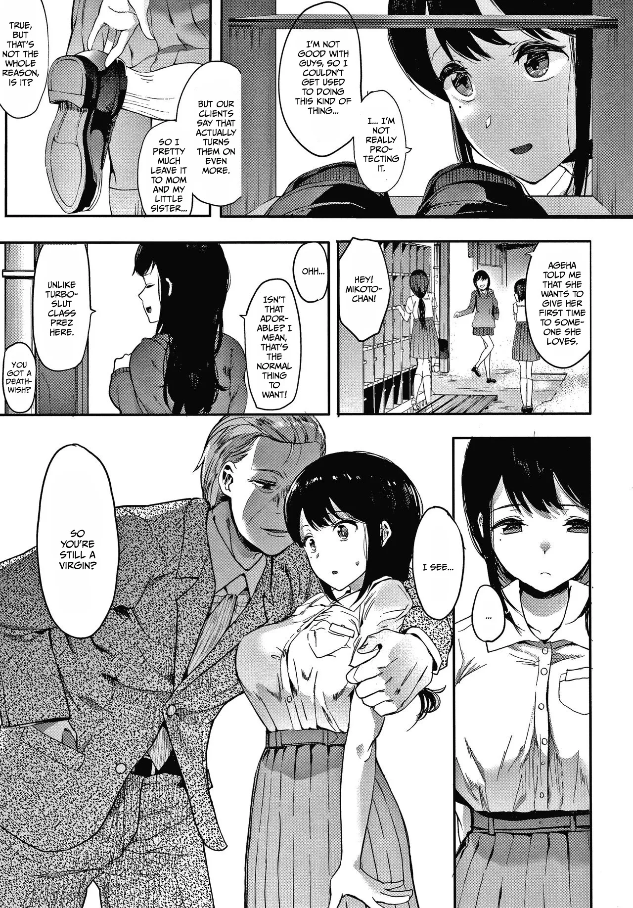 Kingyobachi 5