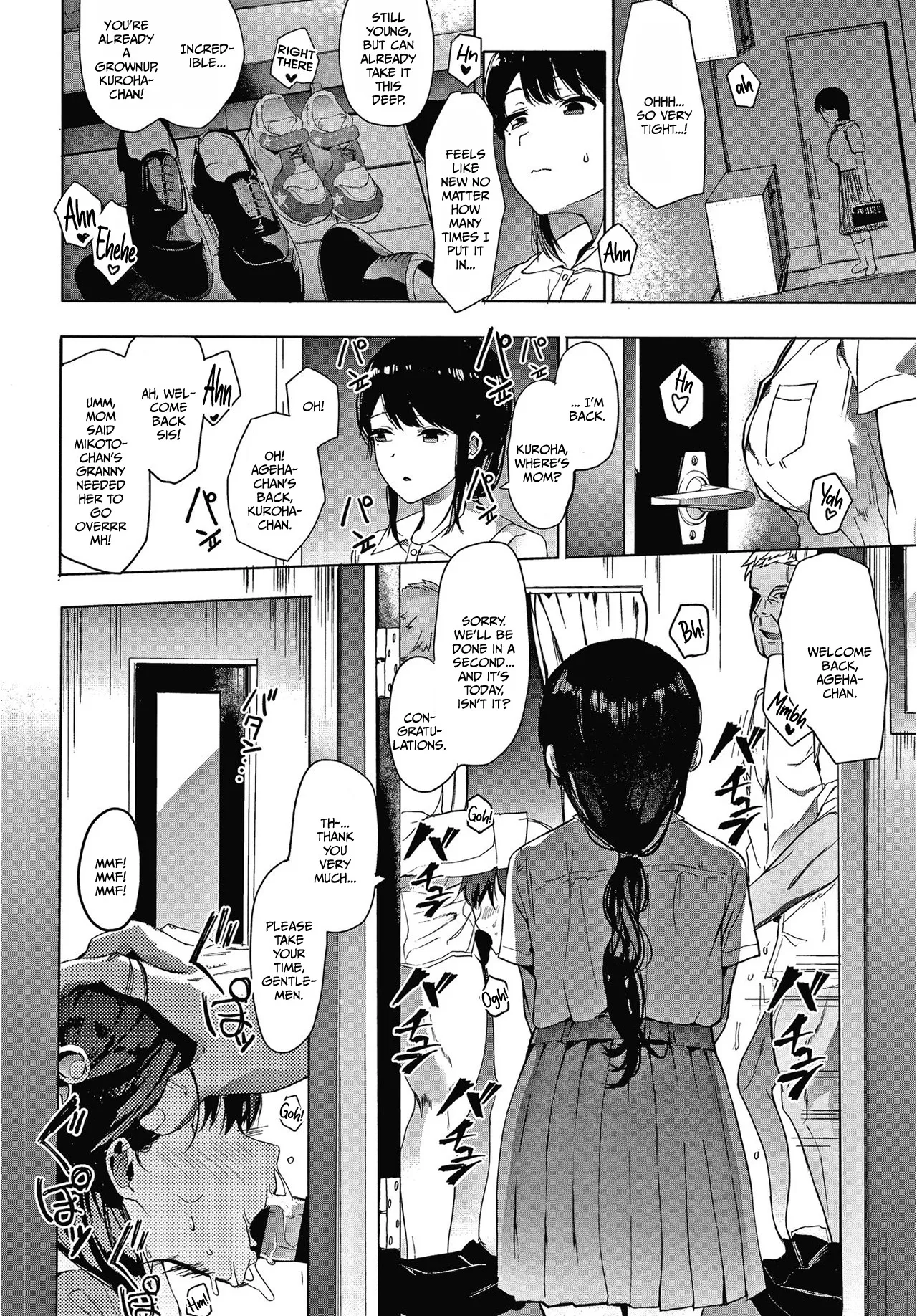 Kingyobachi 8