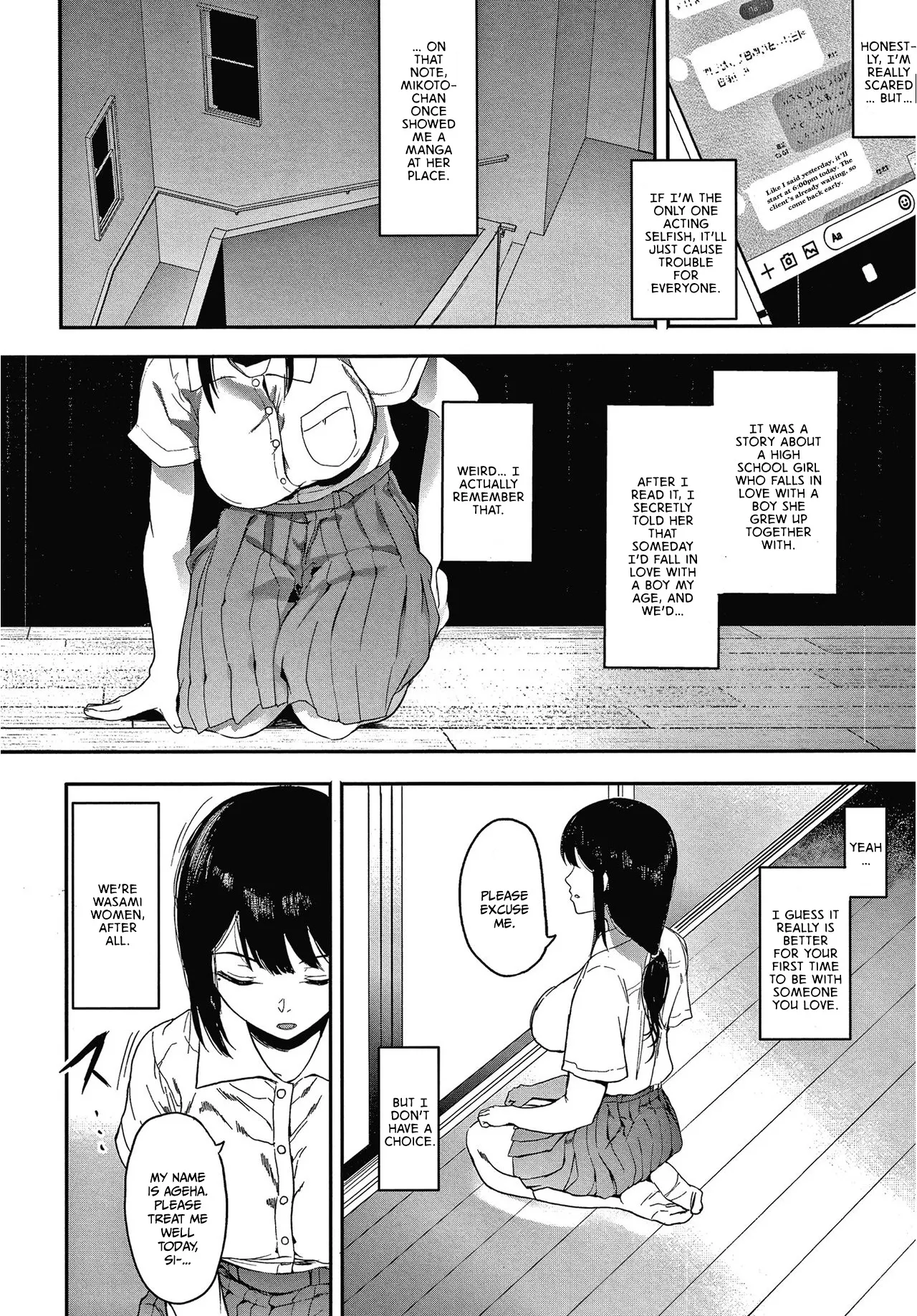 Kingyobachi 10
