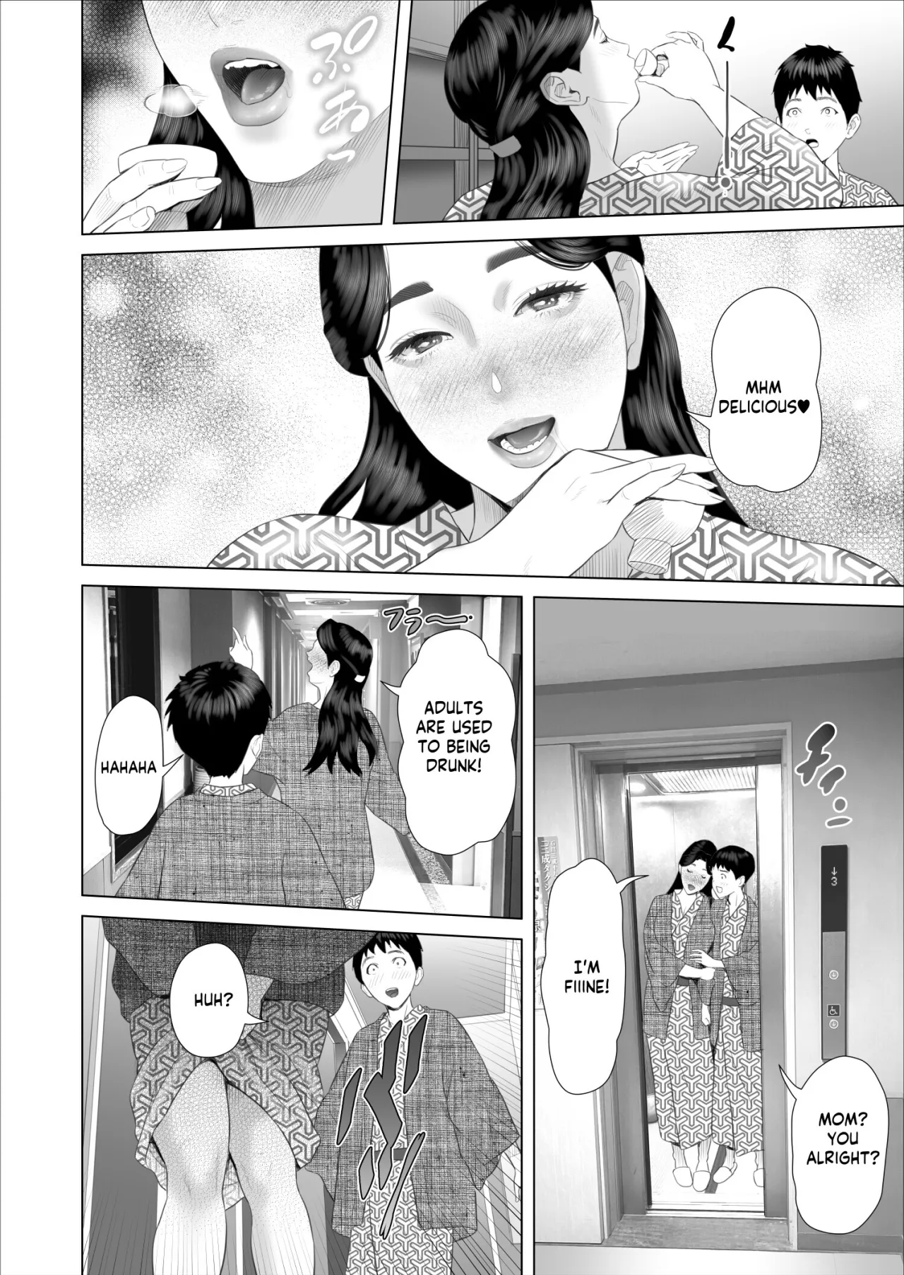 Kinjo Yuuwaku Boku ga Okaa-san to Konna Koto ni Nacchau Hanashi 11 Owari Hen 4