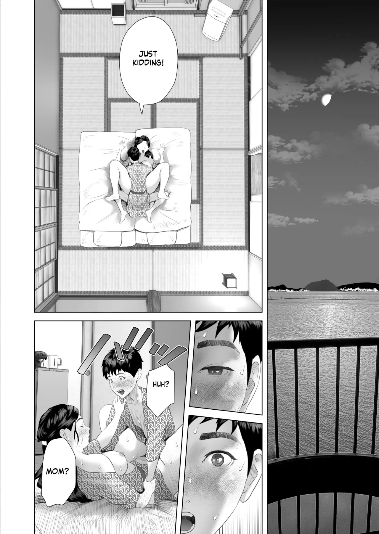 Kinjo Yuuwaku Boku ga Okaa-san to Konna Koto ni Nacchau Hanashi 11 Owari Hen 40
