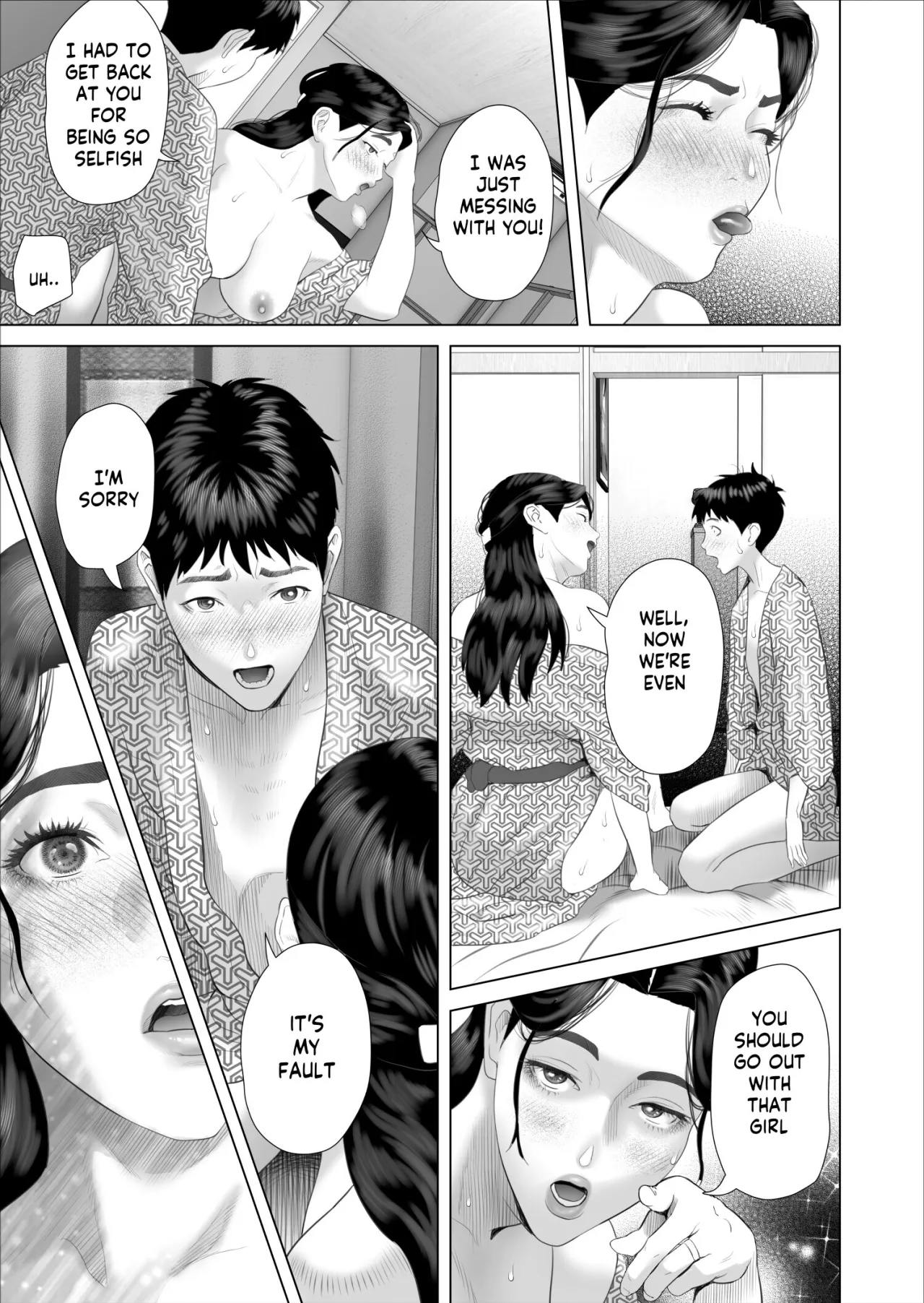 Kinjo Yuuwaku Boku ga Okaa-san to Konna Koto ni Nacchau Hanashi 11 Owari Hen 41