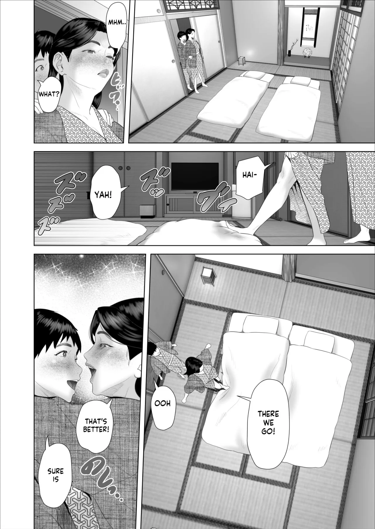 Kinjo Yuuwaku Boku ga Okaa-san to Konna Koto ni Nacchau Hanashi 11 Owari Hen 6