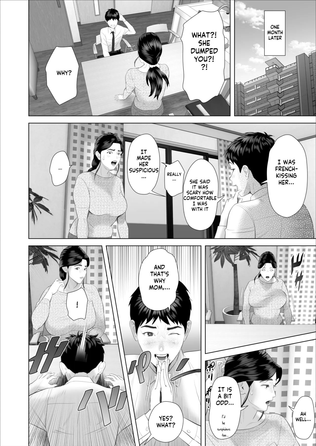 Kinjo Yuuwaku Boku ga Okaa-san to Konna Koto ni Nacchau Hanashi 11 Owari Hen 72