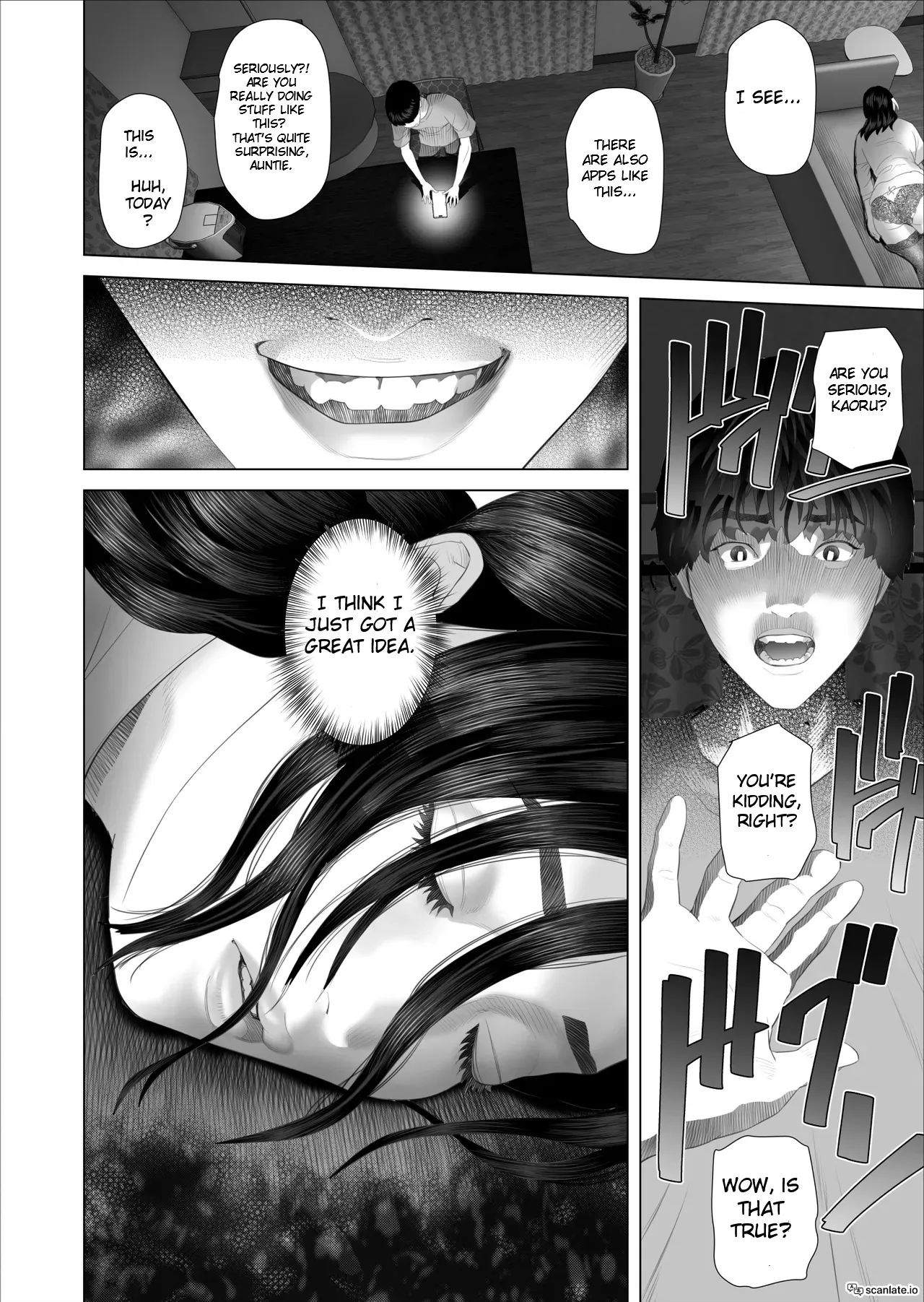 Kinjo Yuuwaku White rose Oba-san no Himeta..., Ero Shitagi Hen 20