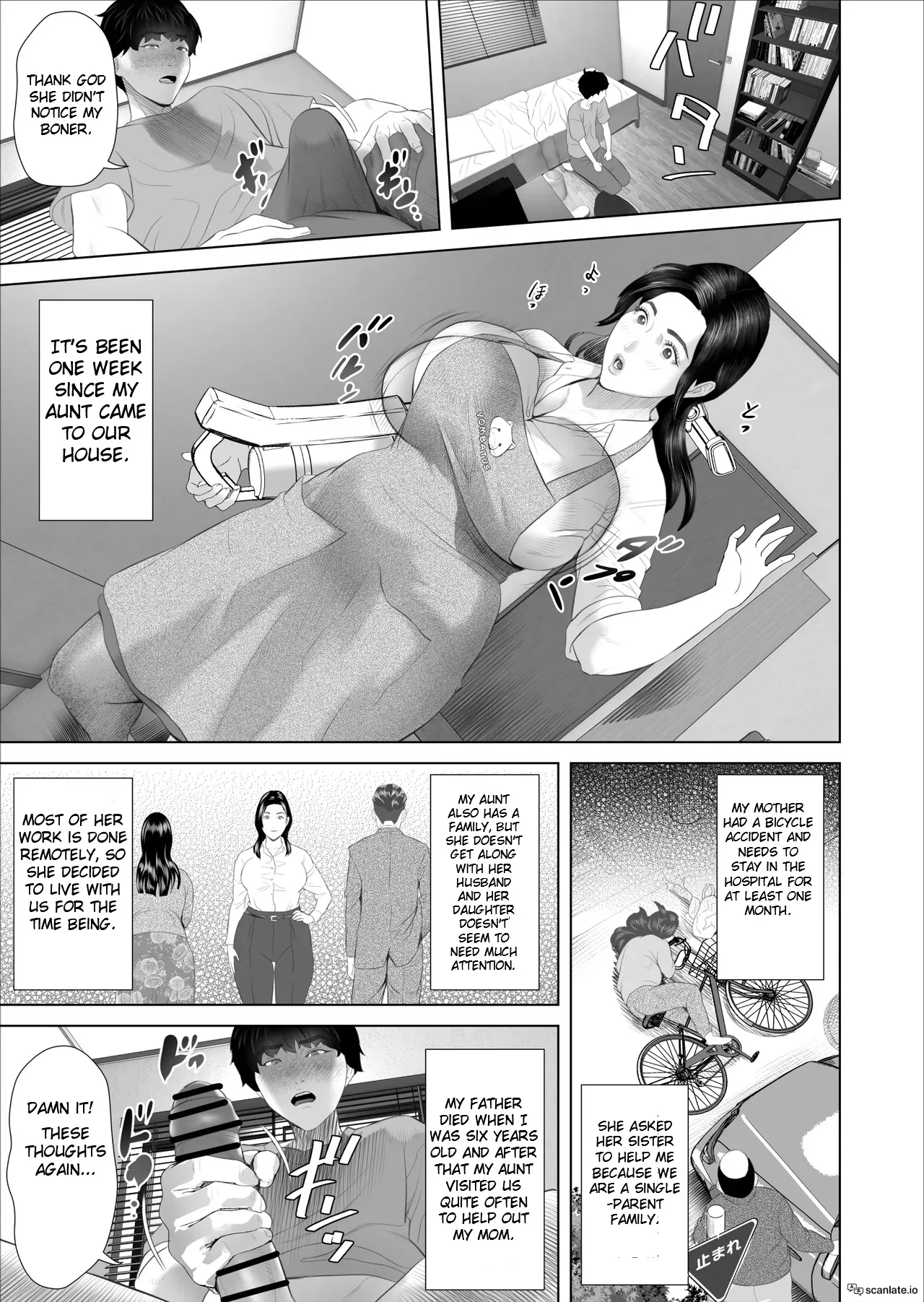 Kinjo Yuuwaku White rose Oba-san no Himeta..., Ero Shitagi Hen 5