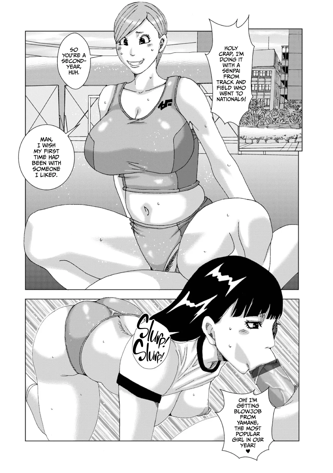 Kinjutsu Makari Tooru Sono 3 12
