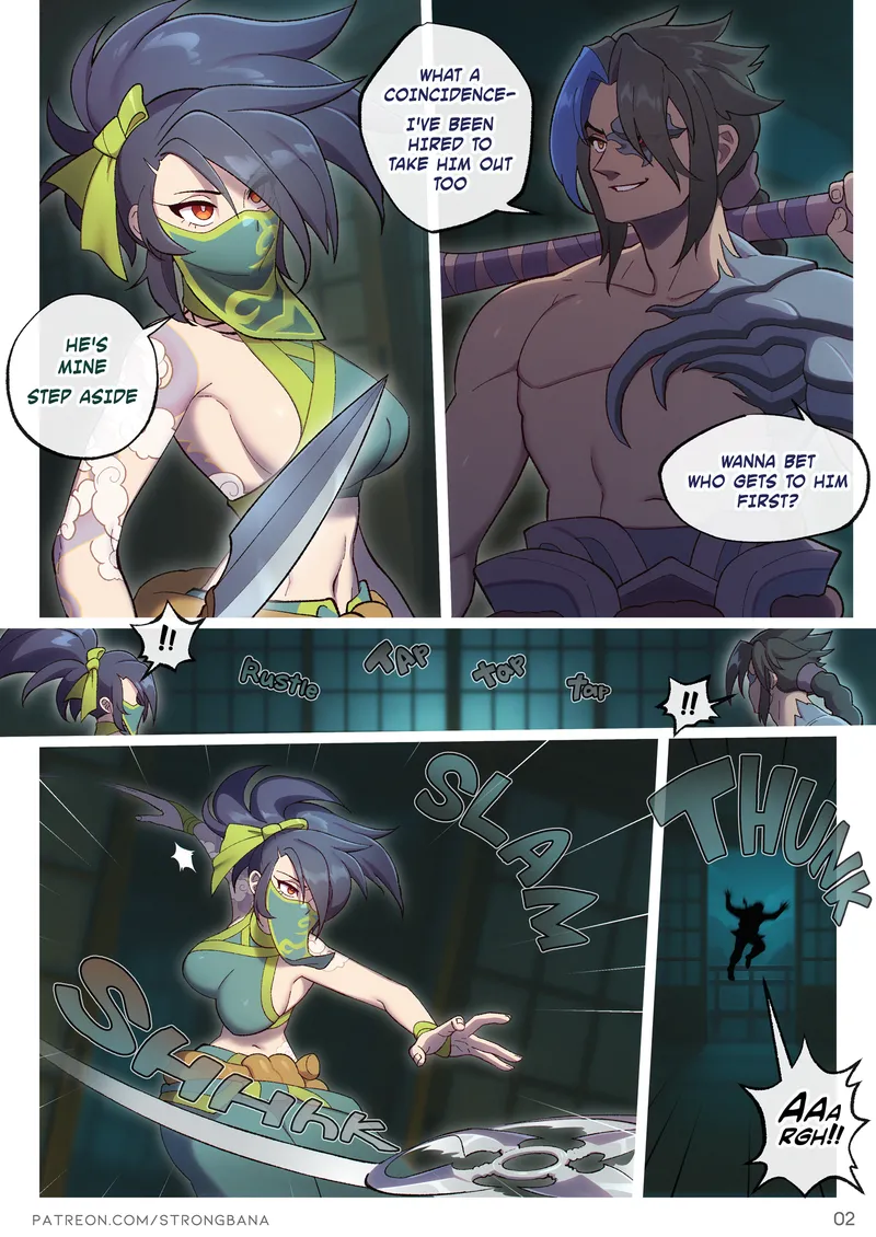 Kink, Oh – The Rogue Ninja 8