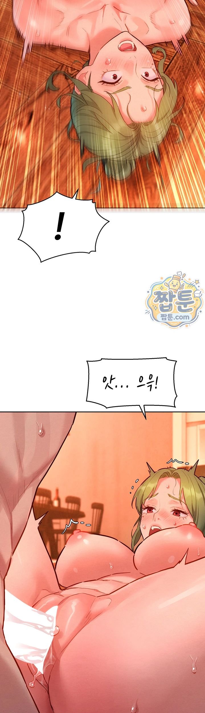 KinkFolder.ZIP Raw 21