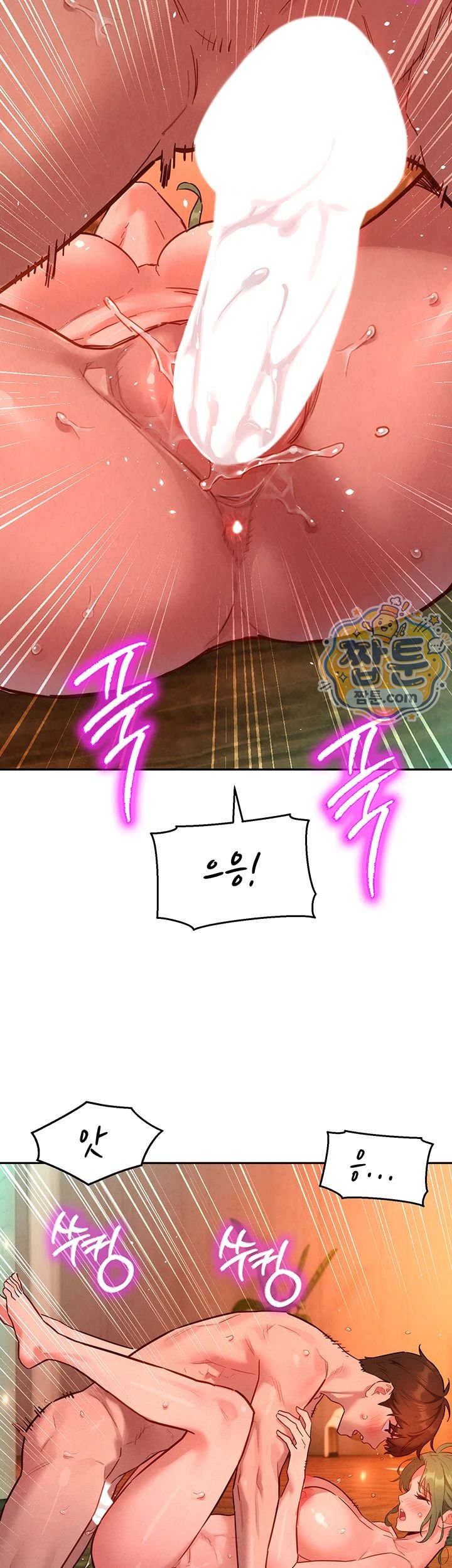 KinkFolder.ZIP Raw 23
