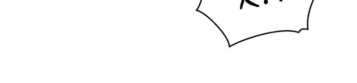 KinkFolder.ZIP Raw 41
