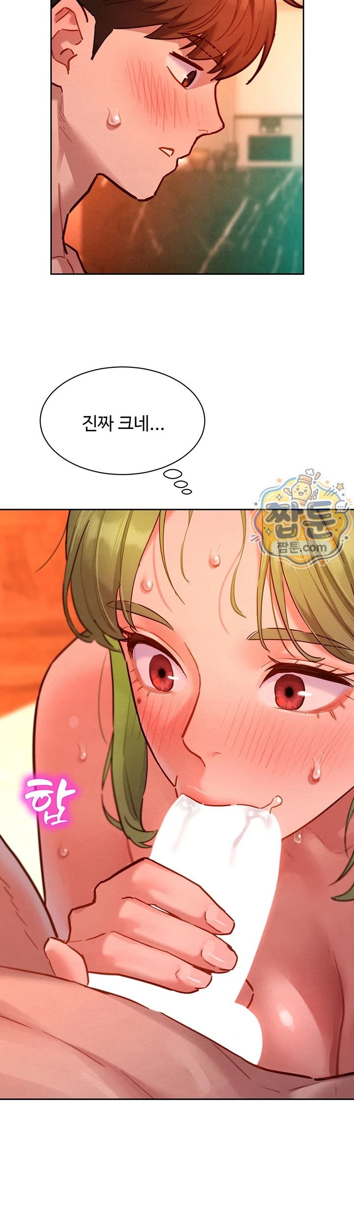 KinkFolder.ZIP Raw 10