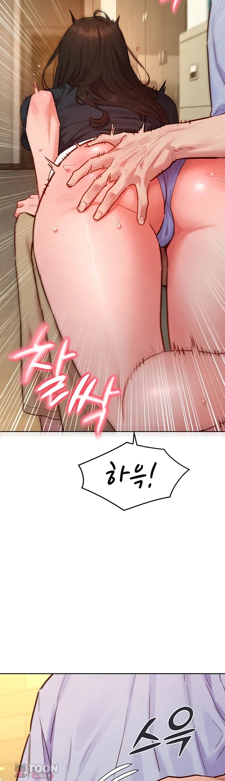 KinkFolder.ZIP Raw 12