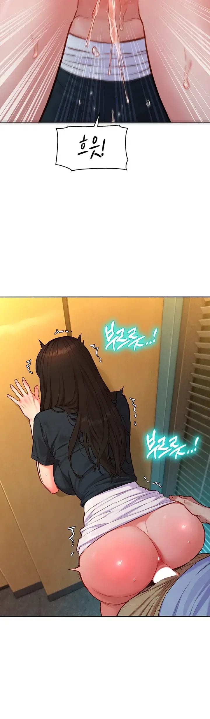 KinkFolder.ZIP Raw 29