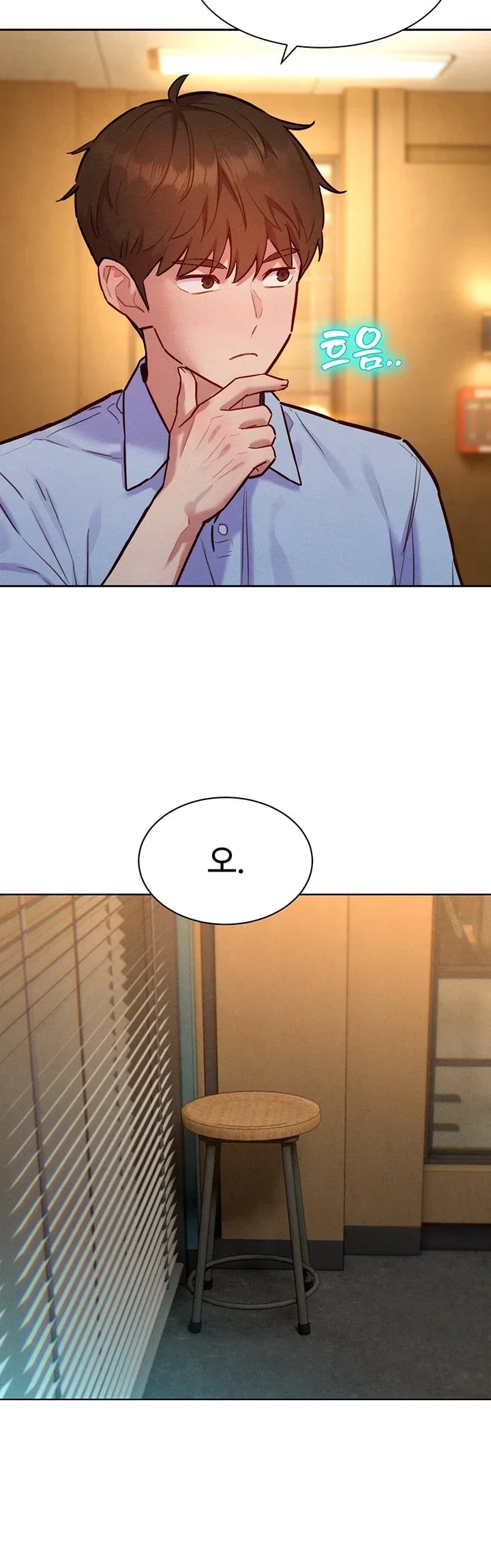 KinkFolder.ZIP Raw 8