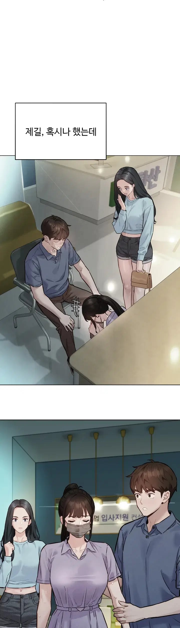KinkFolder.ZIP Raw 20