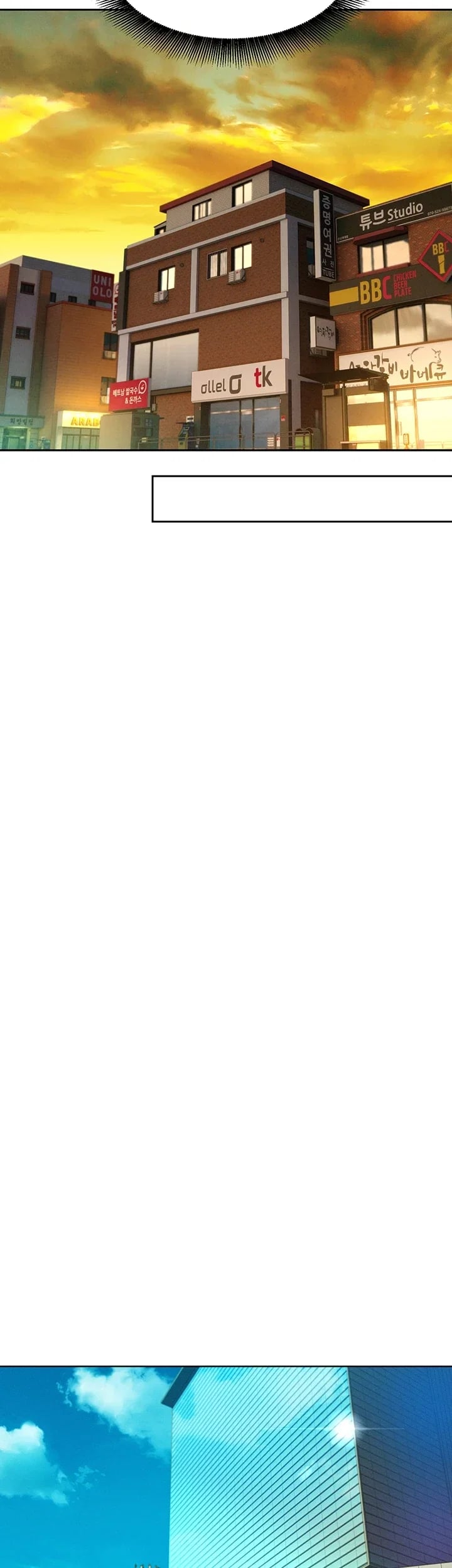 KinkFolder.ZIP Raw 26