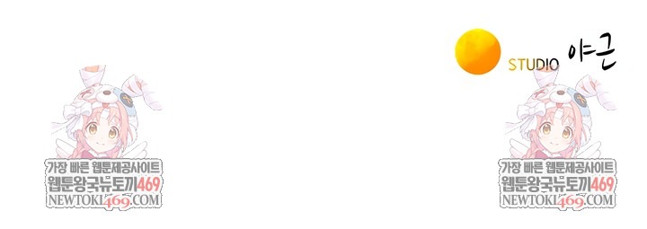 KinkFolder.ZIP Raw 10