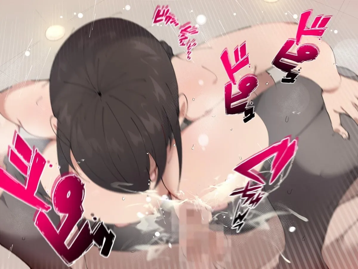 Kinou, Kekkon Soudanjo de Deatta Onnanoko ni Gyaku Rape Sareta Shoushika Taisaku Konkatsu Hen 121