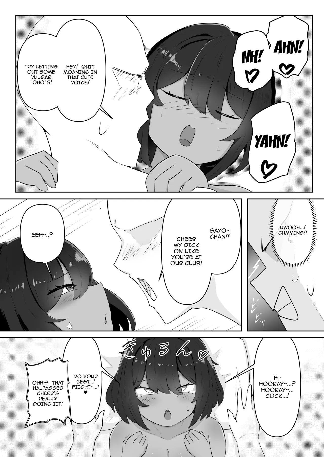 Kinou, Onanie shiteta yo ne? 23