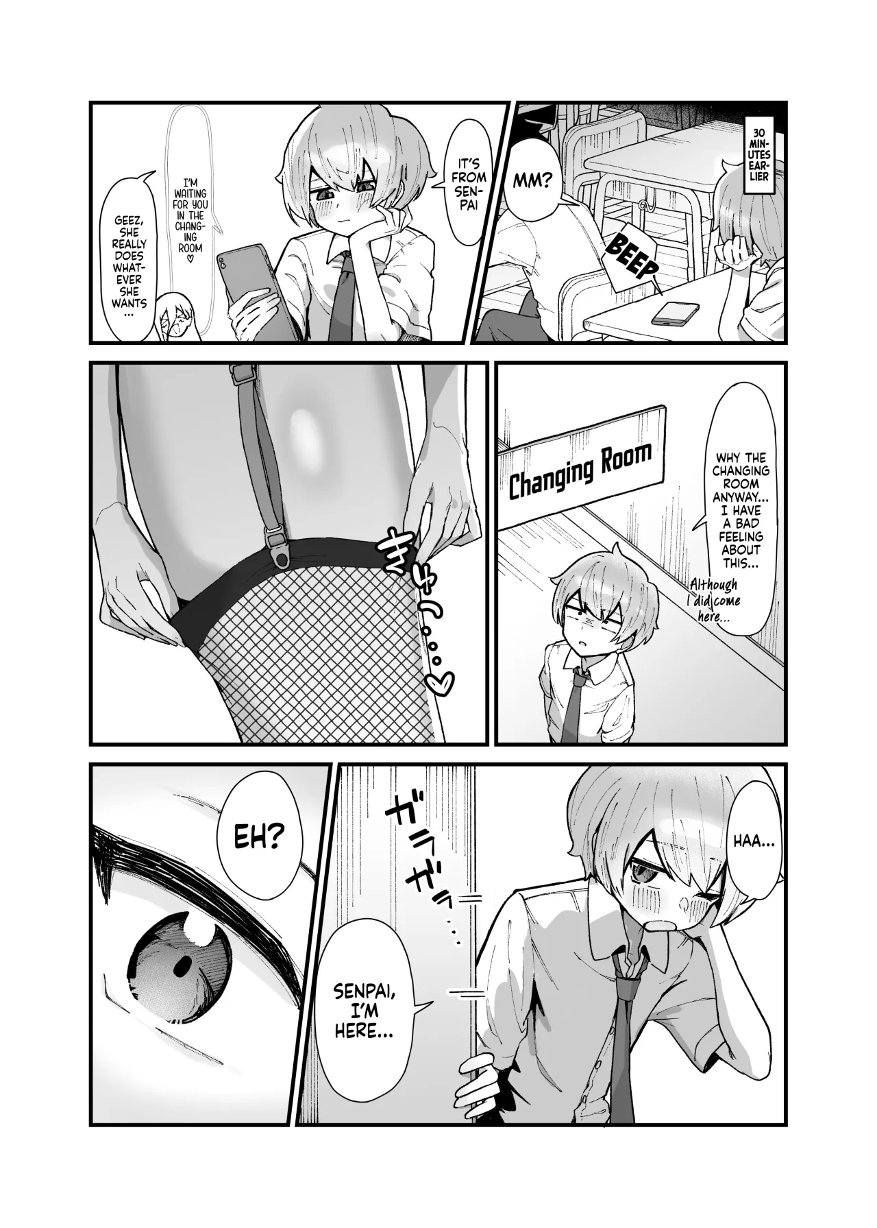 Kinoyowai? Dekajo senpai ♡ 3