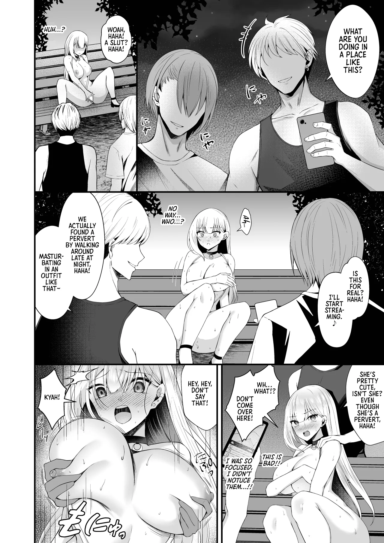 Kinpatsu Gal ga Hadaka Douzen de Soto ni deru to... 17