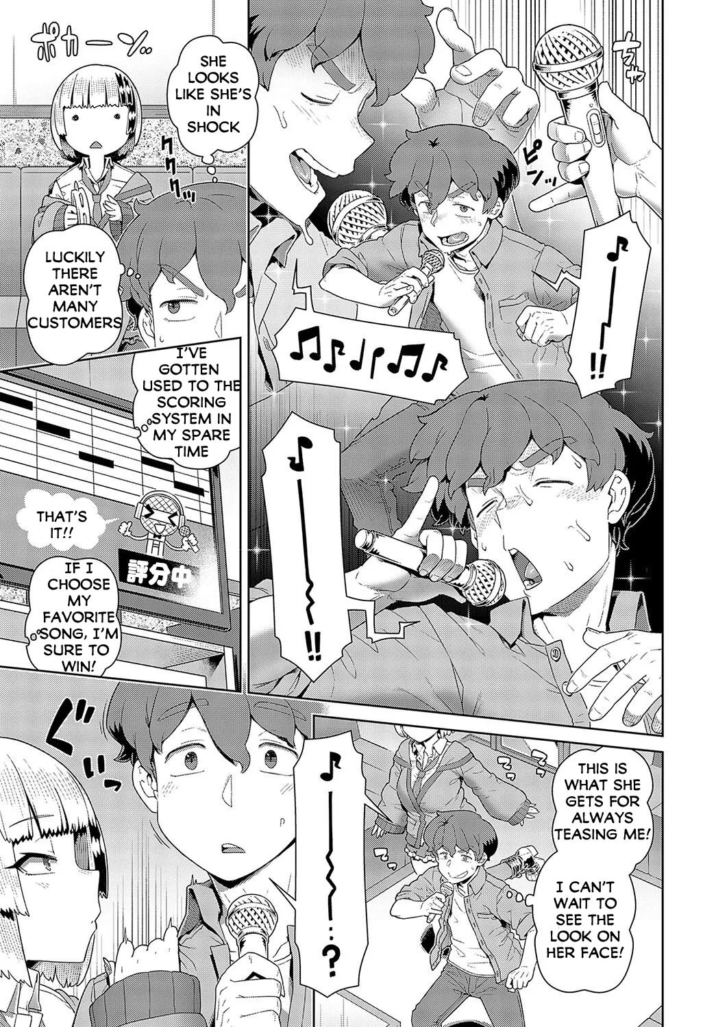 Kintama karakara kara OK! 3