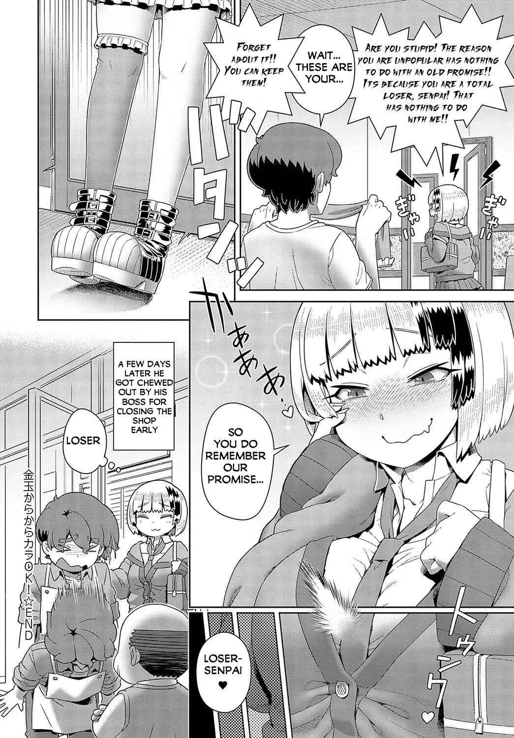 Kintama karakara kara OK! 28