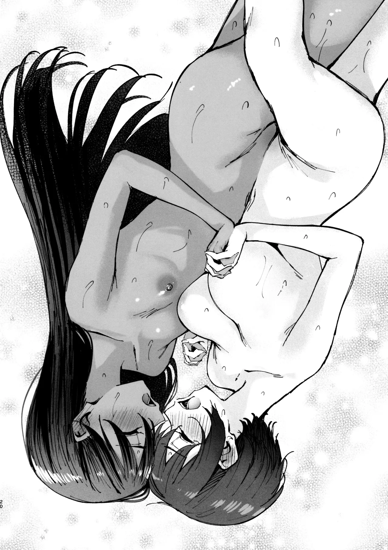 Kirakira Hajimemashita. 19