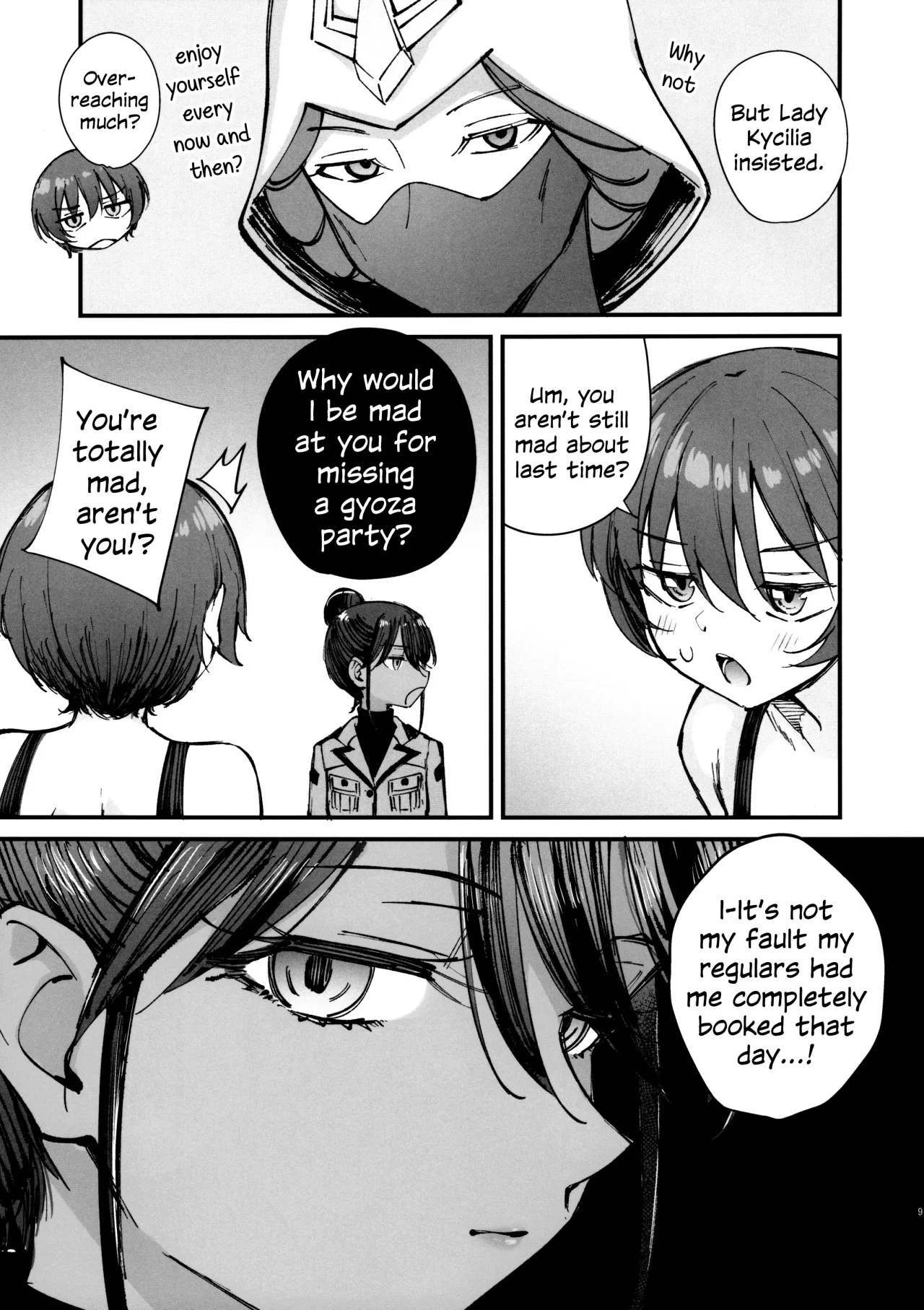Kirakira Hajimemashita. 8