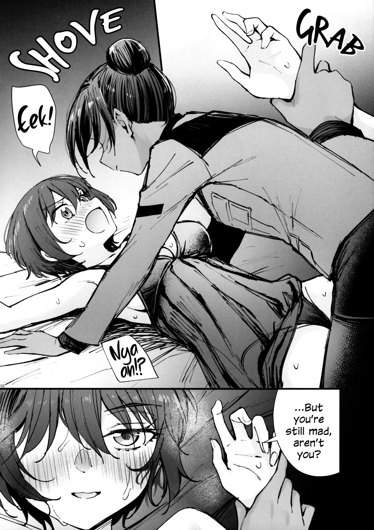 Kirakira Hajimemashita. 9