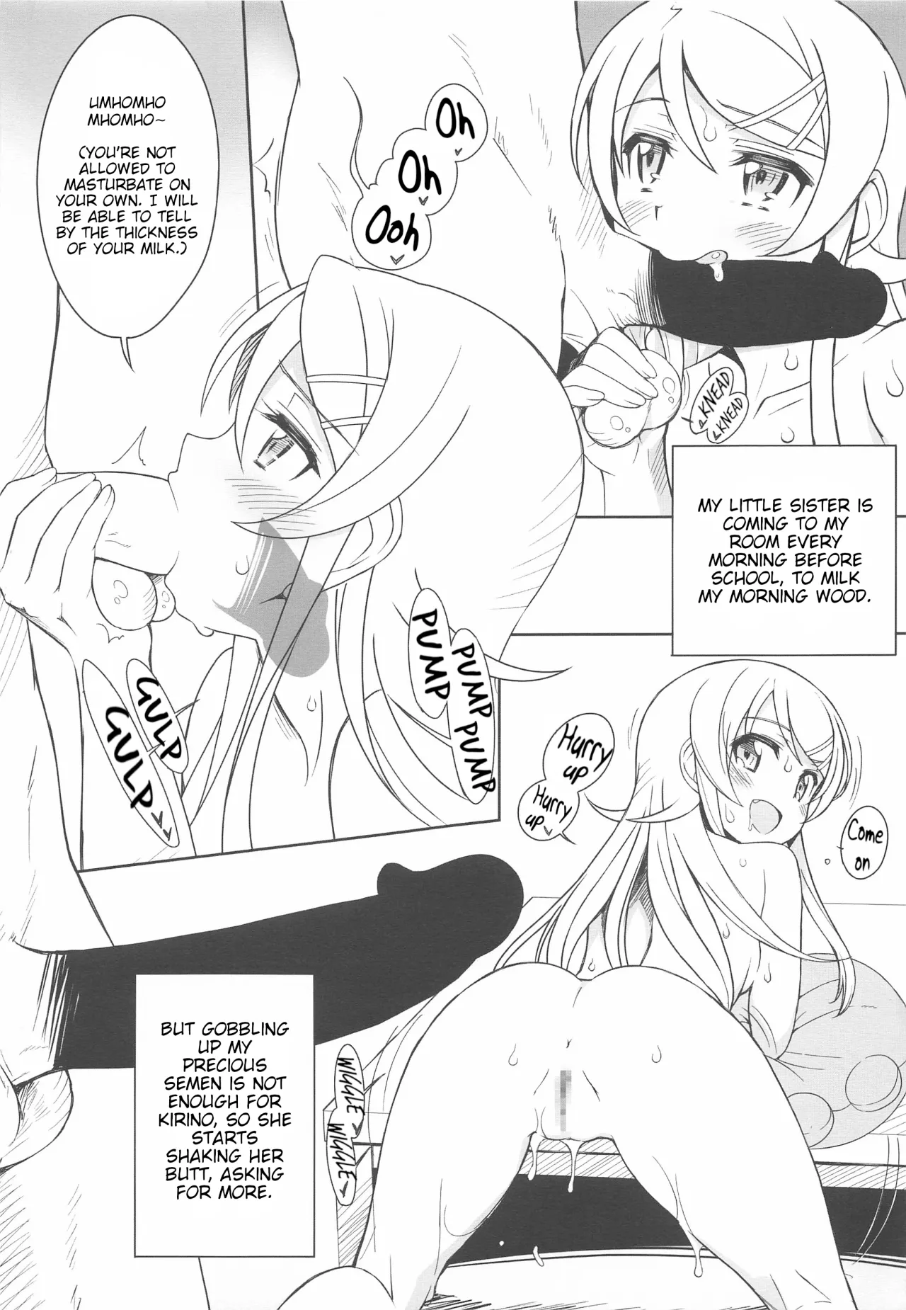 Kiririn ga Kuru 14