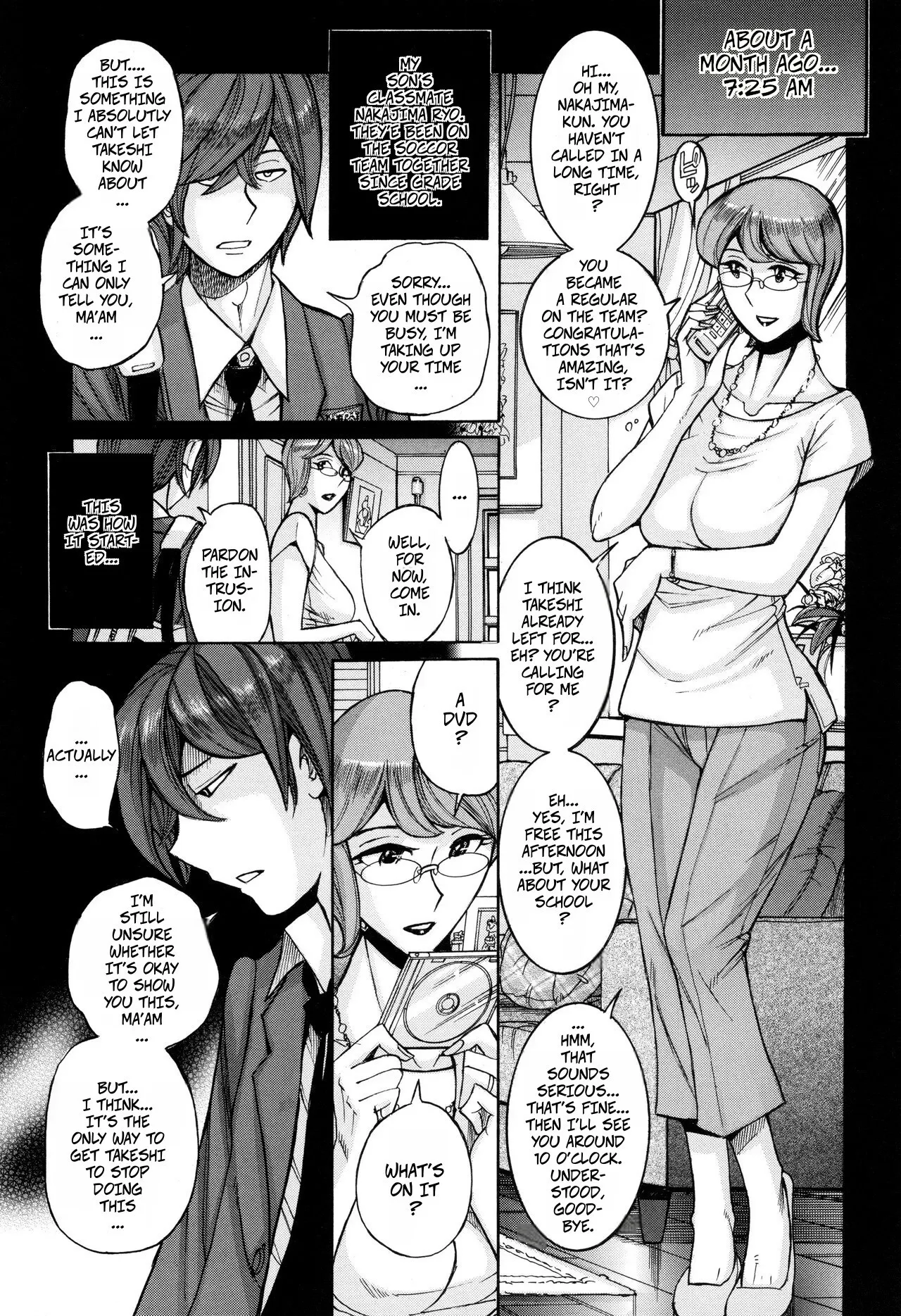 Kirishima no Haha-chan Kanrerutte yo 14