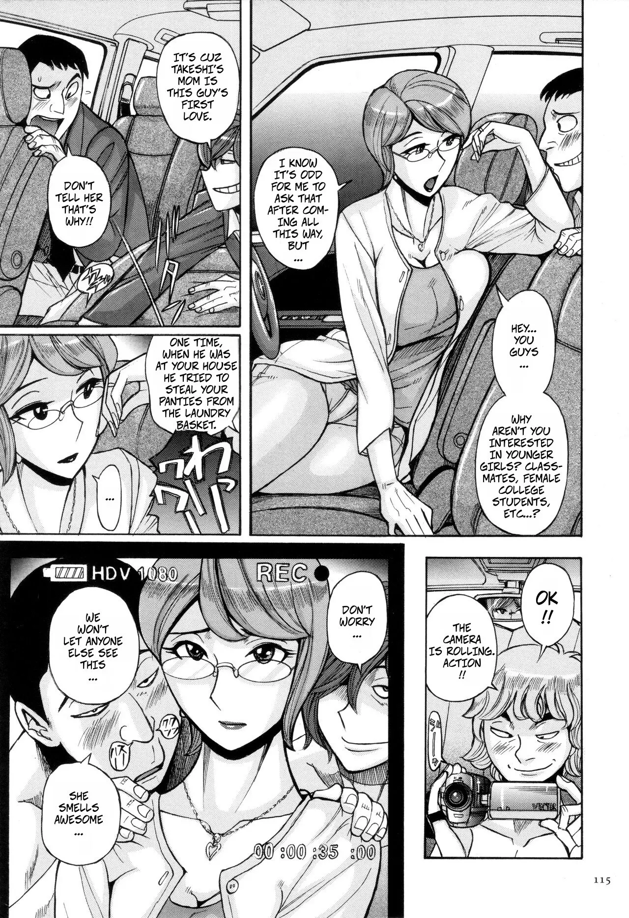 Kirishima no Haha-chan Kanrerutte yo 3