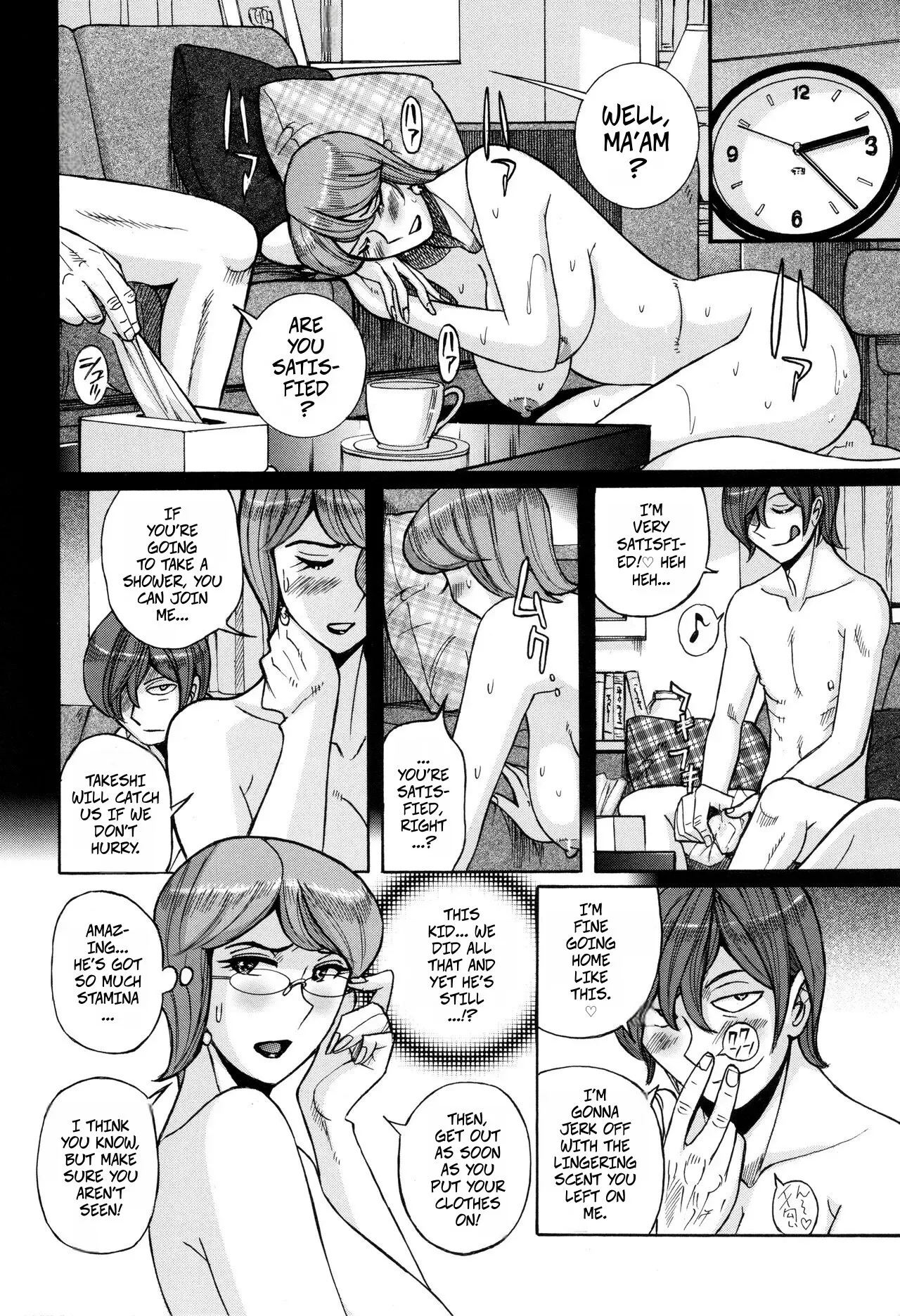 Kirishima no Haha-chan Kanrerutte yo 22