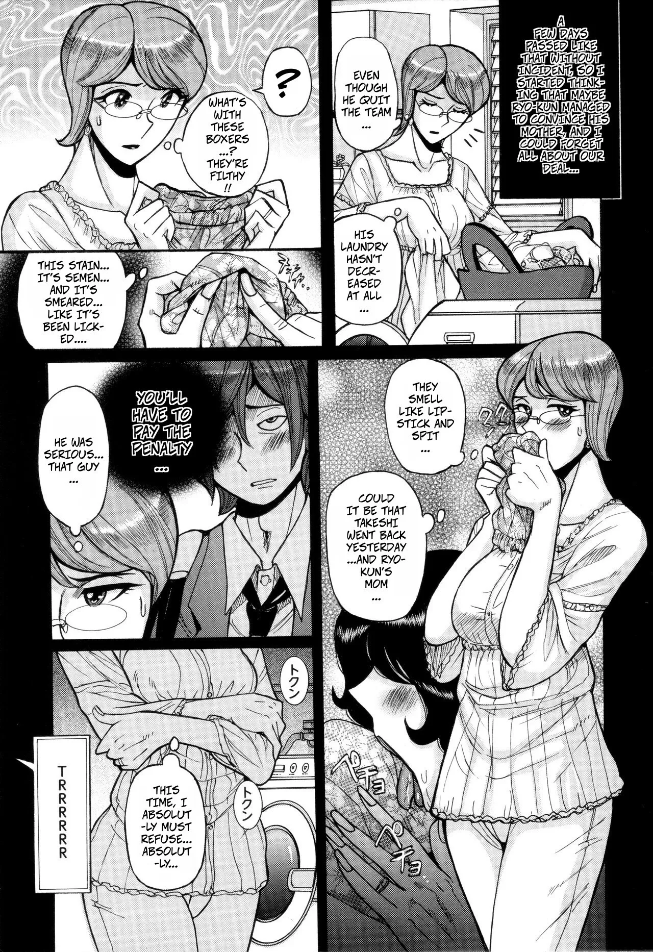 Kirishima no Haha-chan Kanrerutte yo 29